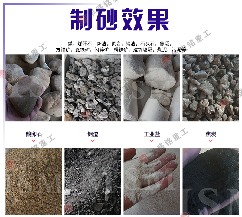 1416型雙級錘式破碎機(jī)時(shí)產(chǎn)量如何？適合處理耐火磚嗎？